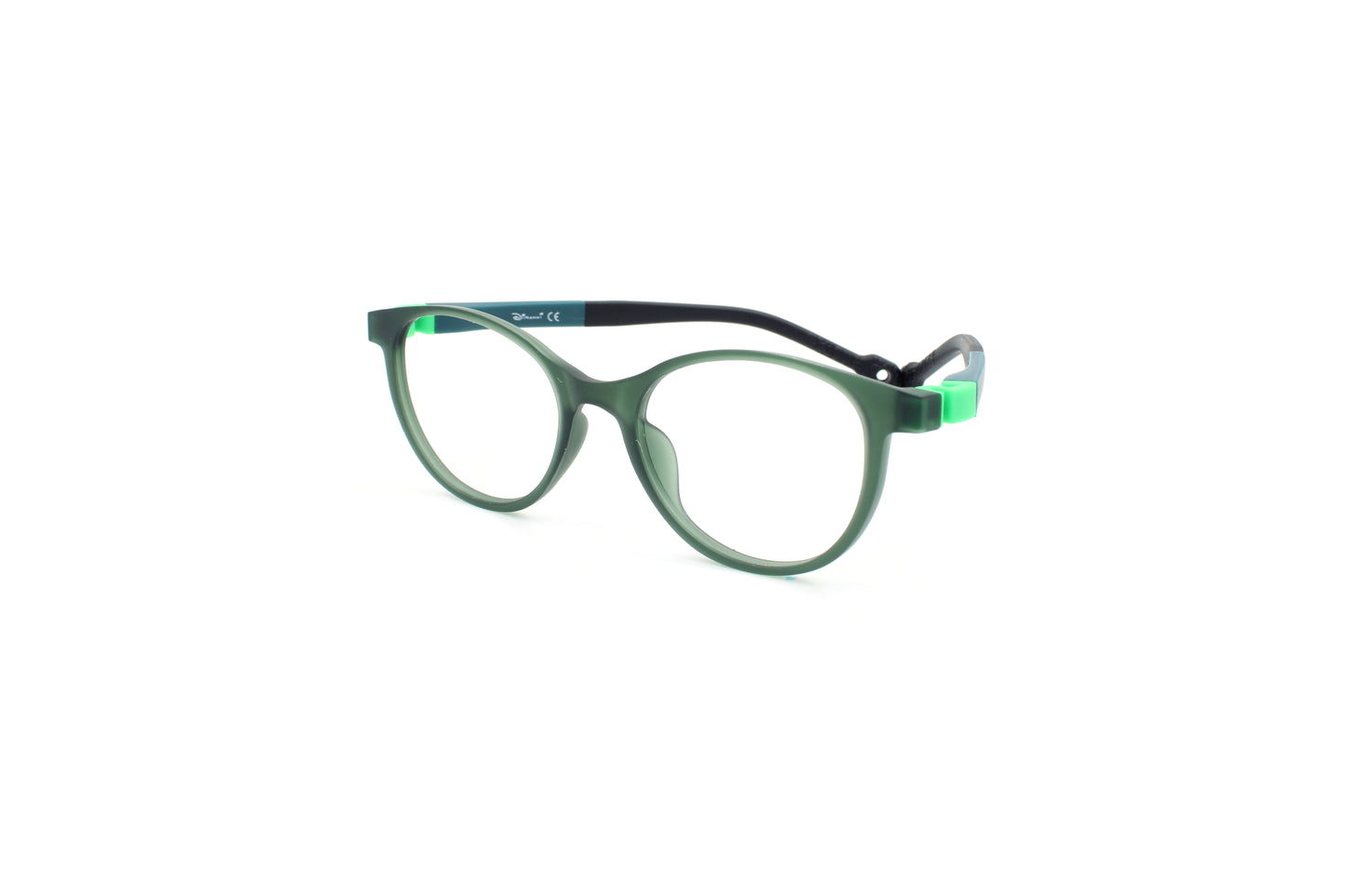DIMANNI KIDS GREEN - KR304